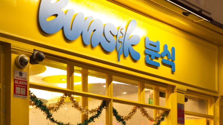 Bunsik Chinatown London