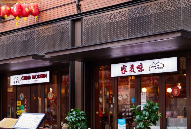 China Modern whole fish