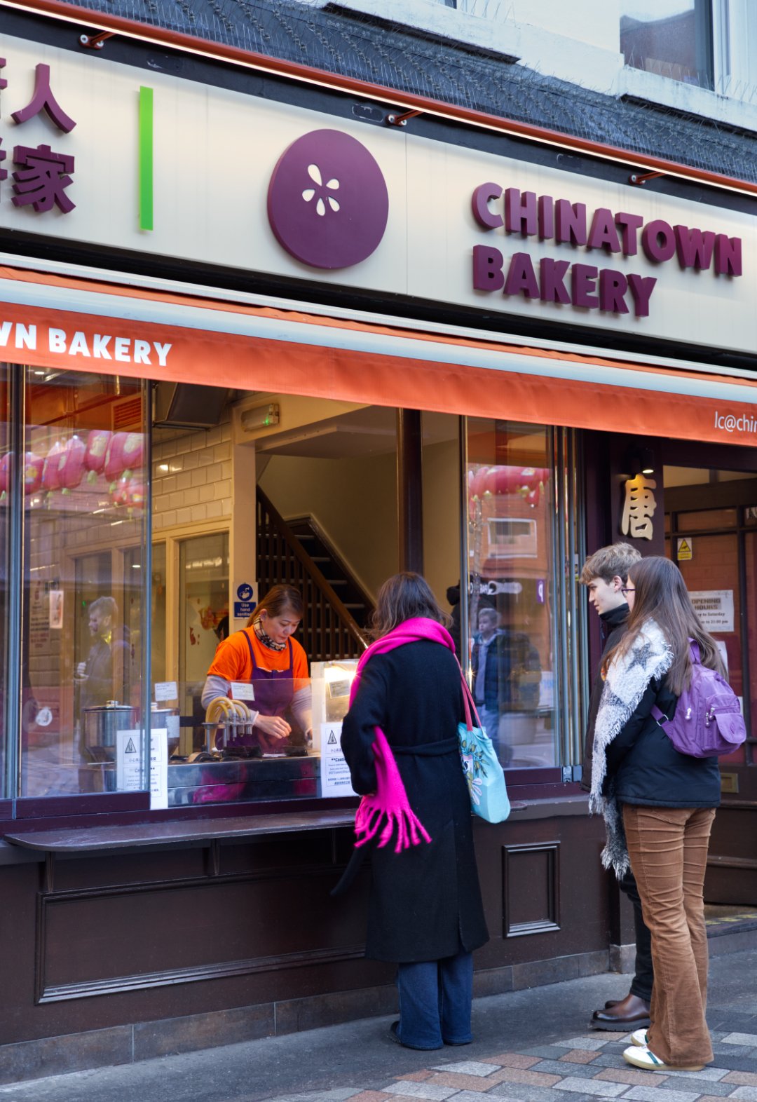 Chinatown Bakery Newport Place