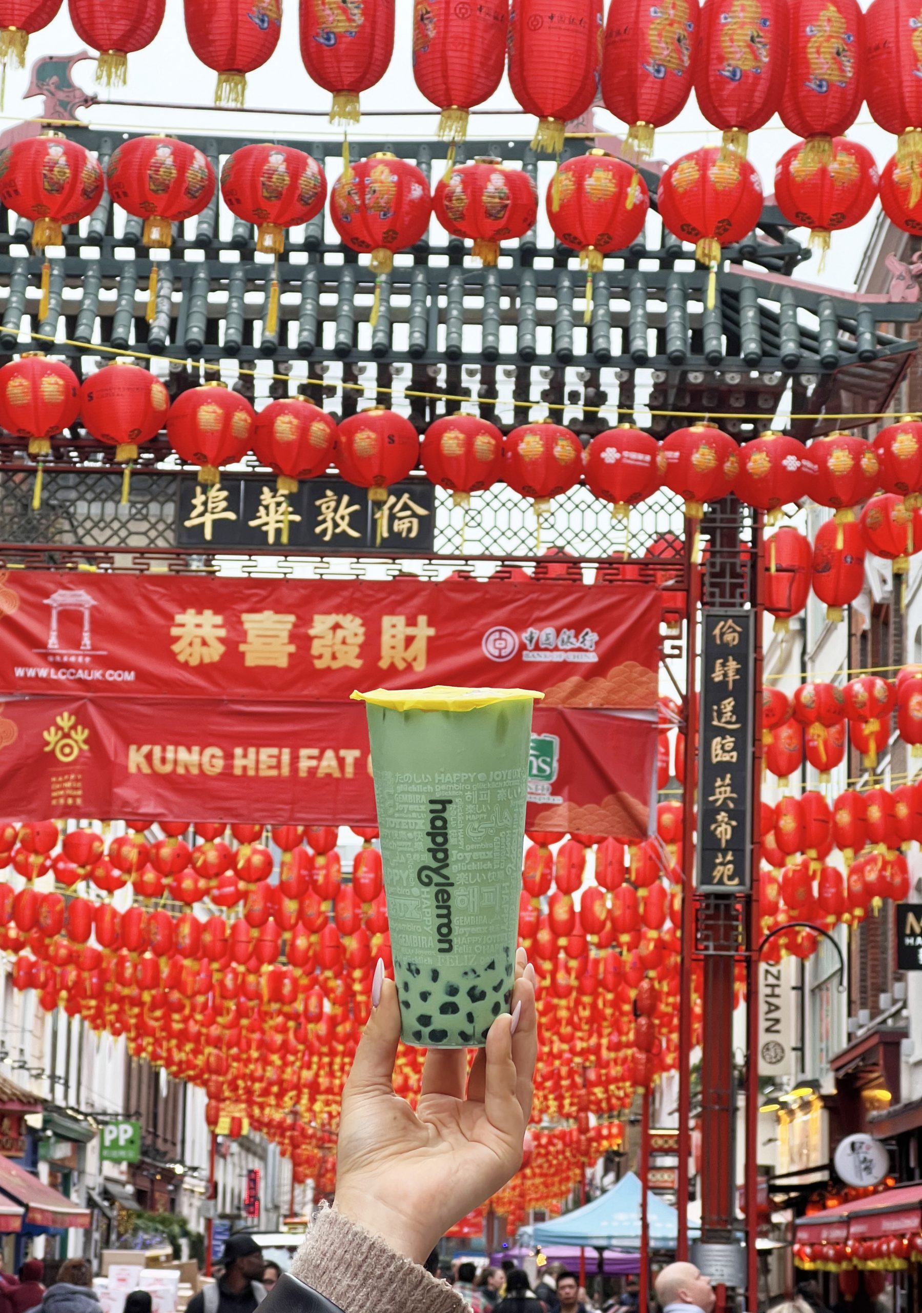 Happy Lemon milk Bubble Tea