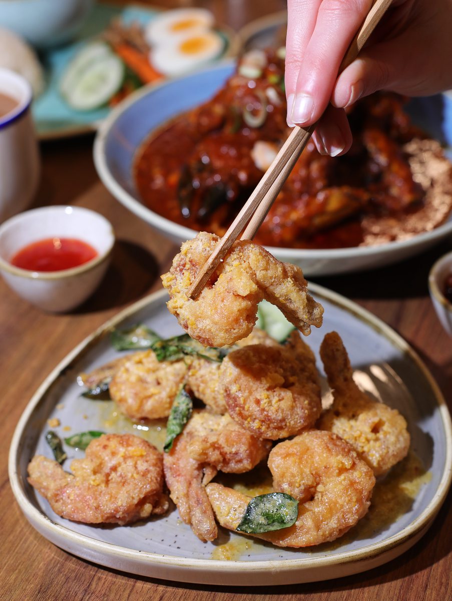 Rasa Sayang small plates