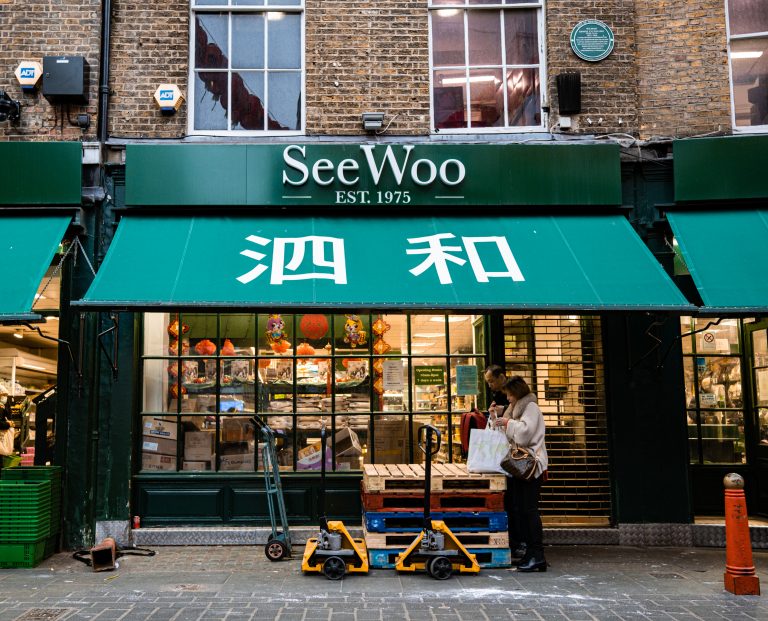 SeeWoo Lisle Street